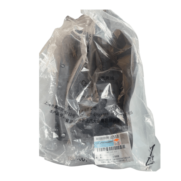 4KG 505 415 Stone Chip Protection Film Suitable for Audi A7L