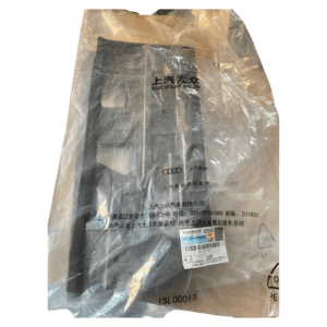 4KG 819 593 Baffle Suitable for Audi A7L - JLL Auto Parts