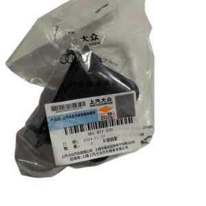 4KG 827 520 Hood Lock Cover Suitable for Audi A7L - JLL Auto Parts