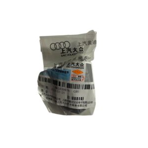 4KG 839 876 GRU Cover Suitable for Audi A7L - JLL Auto Parts
