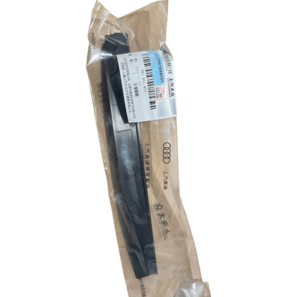 ⁦4KG 853 823 Stone Chip Protection Film Suitable for Audi A7L⁩ - الصورة ⁦2⁩