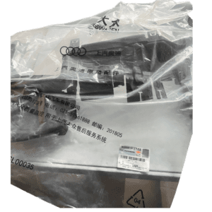 4KG 121 284 Air Duct Suitable for Audi A7L - JLL Auto Parts