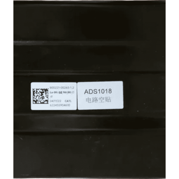 800221-00533-1.2 Battery management module suitable for Zeekr 001 — изображение 2