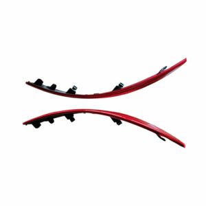 89G 945 105 89G 945 106: Reflector suitable for Audi Q4e tron - JLL Auto Parts