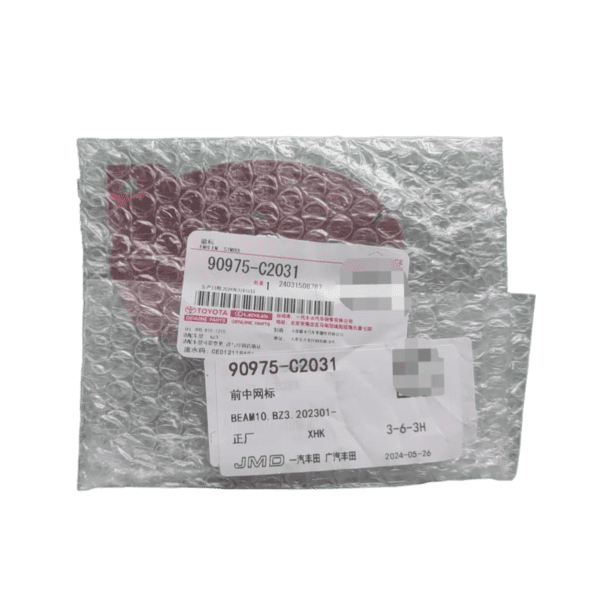 90975-C2031 Front Bumper Badge Suitable for Toyota BZ3 – Image 2