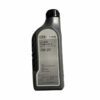 G052577A2 Engine Oil Suitable for Audi A7L Q6 - JLL Auto Parts