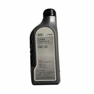 G052577A2 Engine Oil Suitable for Audi A7L Q6 - JLL Auto Parts