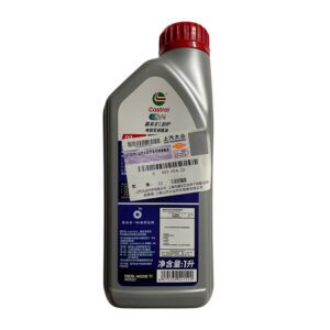 G053014Z2 Transmission Oil Suitable for Volkswagen ID6 Audi Q5e tron - JLL Auto Parts