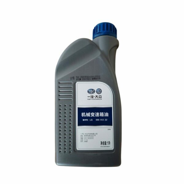 G055512Z2: Transmission oil suitable for Volkswagen Golf - Image 2