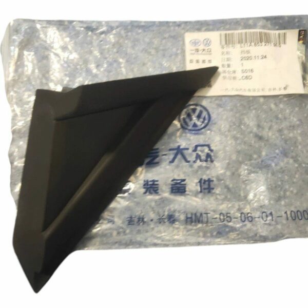 11A8532719B9 Baffle suitable for Volkswagen ID4 - Hình ảnh 2