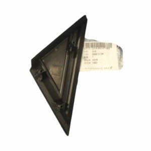 11A8532719B9 Baffle suitable for Volkswagen ID4 - JLL Auto Parts
