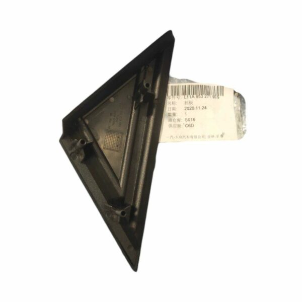 11A8532719B9 Baffle suitable for Volkswagen ID4