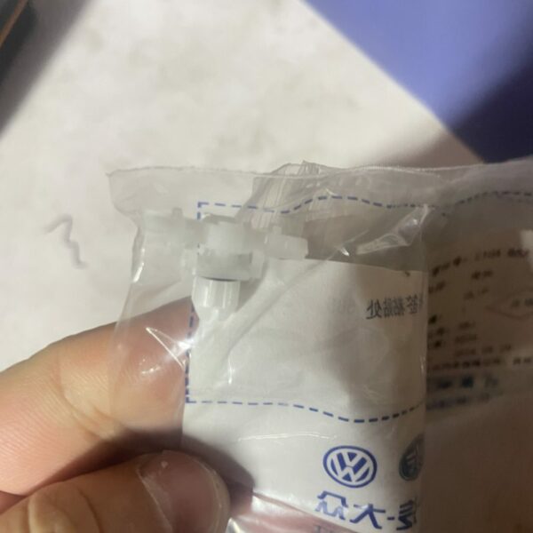 10A853585 Clip for Volkswagen ID3 ID4 ID6 ID7 - Image 3