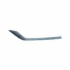 12G8533332UC Decorative Trim Strip - Katana Silver for Volkswagen ID6 - JLL Auto Parts