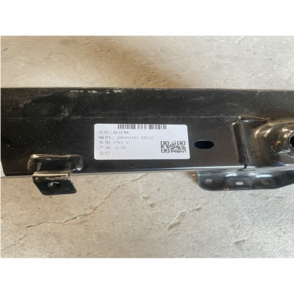 2809100-DE32 Front Bumper Reinforcement for Changan UNI-V