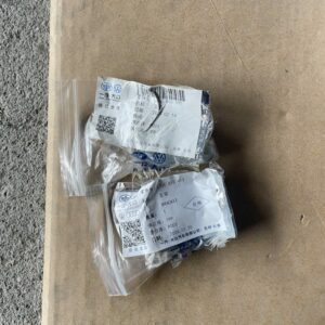 30C 810 413 30C 810 195 Bracket for Volkswagen Talagon - JLL Auto Parts