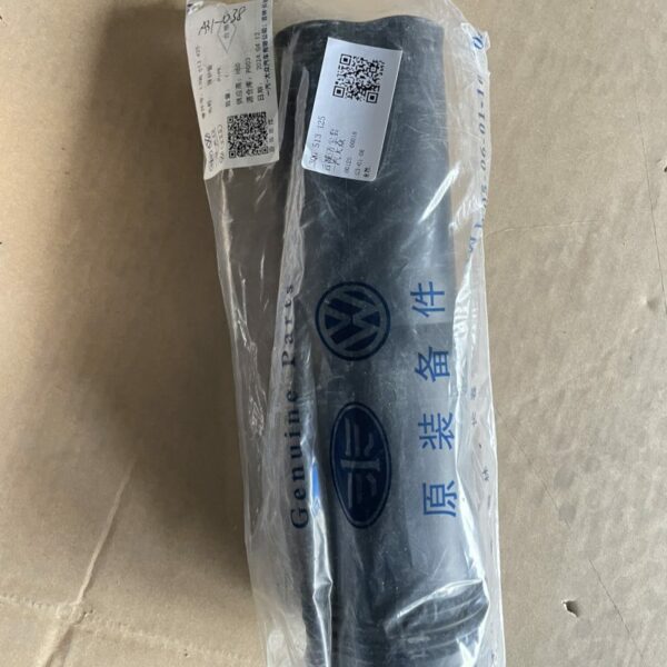 3QG 513 425 Protective Tube for Volkswagen Talagon