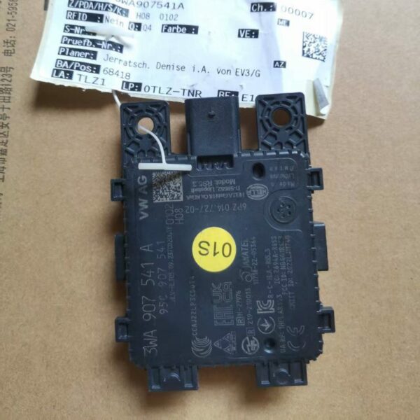 3WA907541A?Radar Sensor ?C Suitable for VW Passat