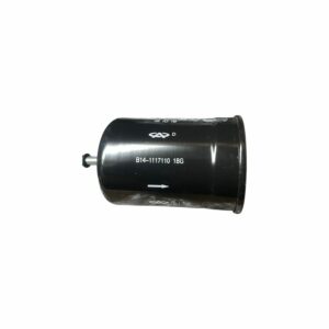 B14-1117110 Fuel Filter Assembly for Chery - JLL Auto Parts