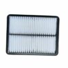 J42-1109111 Air Filter Element for Chery Arrizo 7e - JLL Auto Parts
