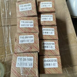 T1E3501080 Front Brake Pad Set (Full Set for One Vehicle) For Chery - JLL Auto Parts