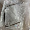 5NH 853 102 2ZZ- Molding, Chrome - For Volkswagen Tiguan L - JLL Auto Parts