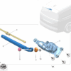 6600076020 - Rear Wiper Motor - For Zeekr 001 - JLL Auto Parts