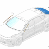 6600200742 - Windshield - For Zeekr 001 - JLL Auto Parts