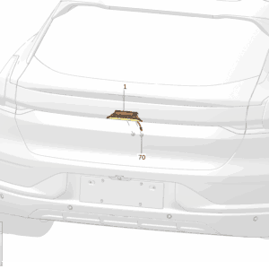 8889469002 - Tailgate Soft Handle - For Zeekr 001 - JLL Auto Parts