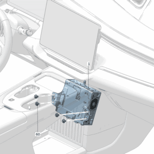 8896577299 Head Unit (DHU) For ZEEKR 009 - JLL Auto Parts