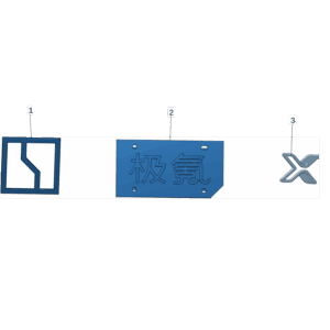 6608081239 Emblem For ZEEKR X - JLL Auto Parts
