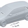 A1679054700 Antenna, Center Console For Mercedes-Benz EQA 260 | SKU: A1679054700