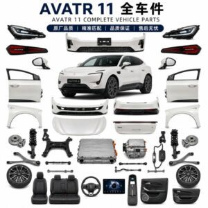AVATR 11 Full Car Parts - Wholesale Supplier