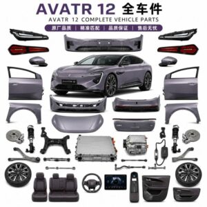 AVATR 12 Full Car Parts - Wholesale Supplier