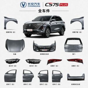 Changan CS 75 Full Car Parts - Wholesale Supplier