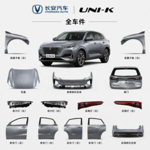 Changan UNI-K Full Car Parts - Wholesale Supplier