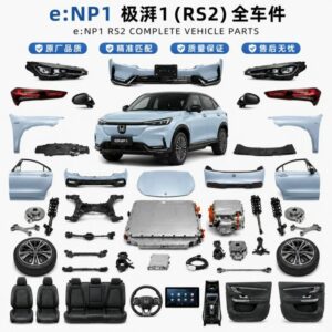 Honda eNP1 Full Car Parts - Wholesale Supplier