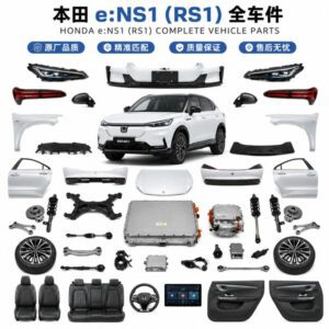 Honda eNS1 Full Car Parts - Wholesale Supplier