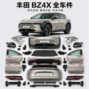 Toyota BZ4X Full Car Parts - Wholesale Supplier