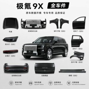 ZEEKR 9X Full Car Parts - Wholesale Supplier