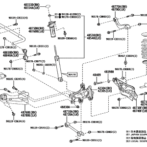 423040R040 Rear Axle RH Suspension Arm/Carrier Sub-Assembly (Applicable to Toyota bZ4X)
