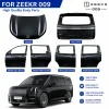 jll-bp-zeekr-009-body-2026 body panels