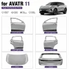 jll-bp-avatr-11-body-2026 body panels